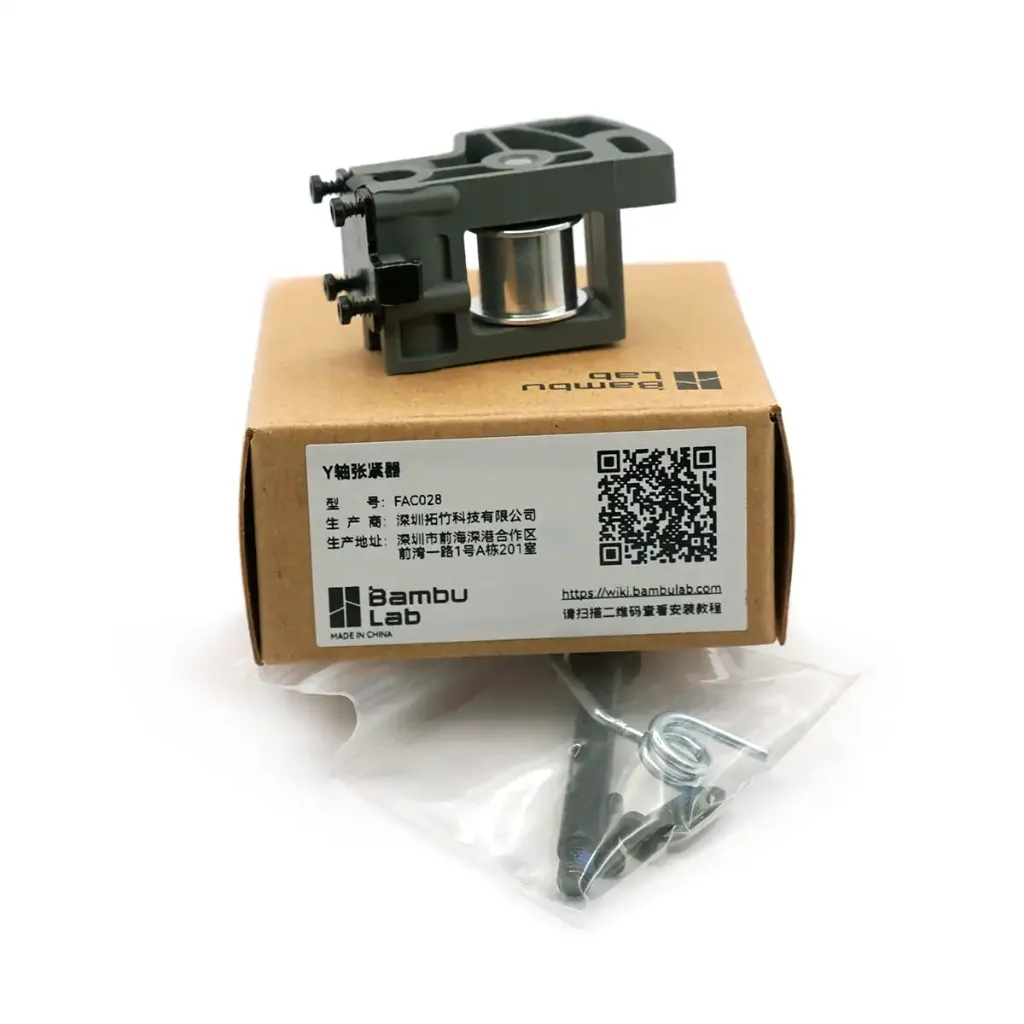 [FAC028] Bambu Lab - Tensor de Eje Y para A1 Mini FAC028